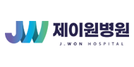 제이원병원 로고