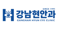 강남현안과 로고