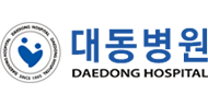 대동병원 로고