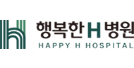 행복한H병원 로고